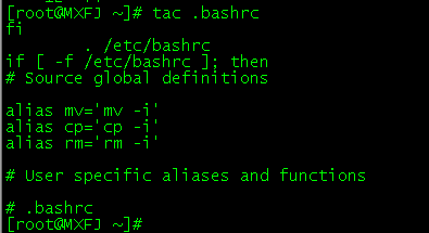 CentOS：[4]查看文件的几种方式