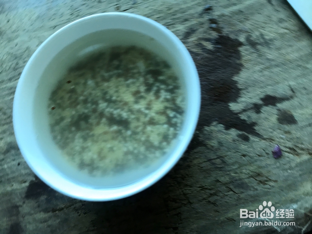 该怎么做小米藜麦紫薯浓浆