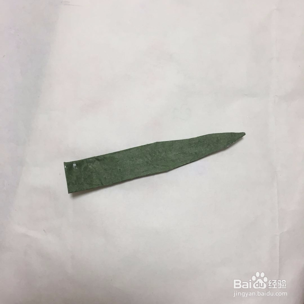 康乃馨叶子的折法