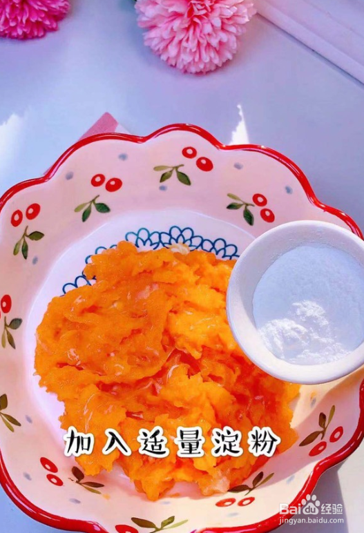 龙利鱼宝宝肠