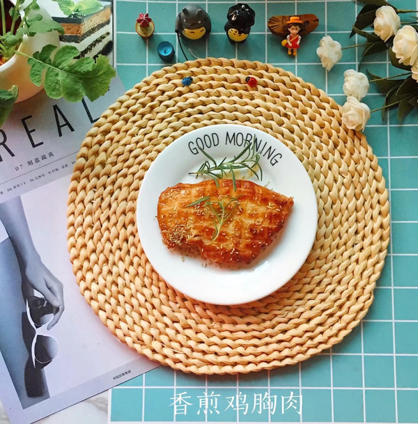 迷迭香香煎鸡胸肉