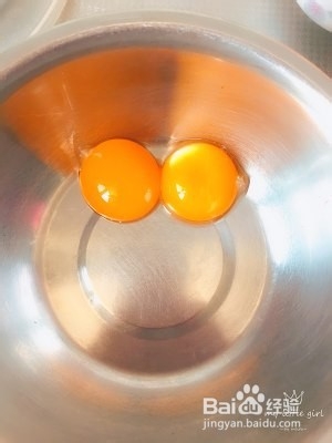 在家也能做的小饼干