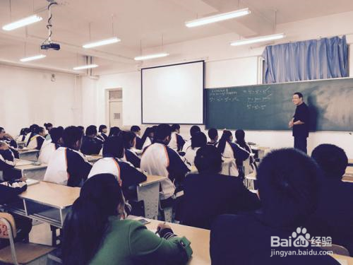 怎么样学好高中数学