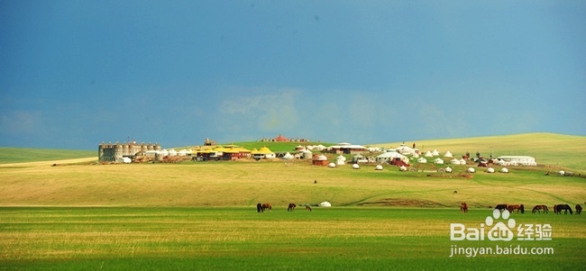 哈尔滨、海拉尔、满洲里、红石六日游行程