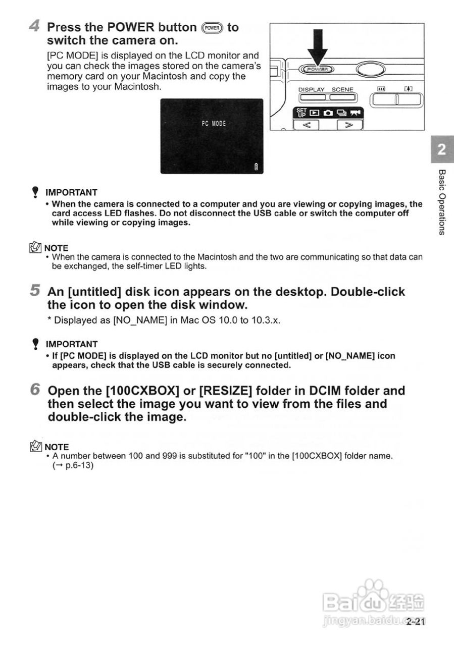 CONTAX SL300RT数码相机说明书:[5]