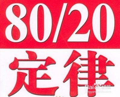 给职场中迷茫的女人的建议