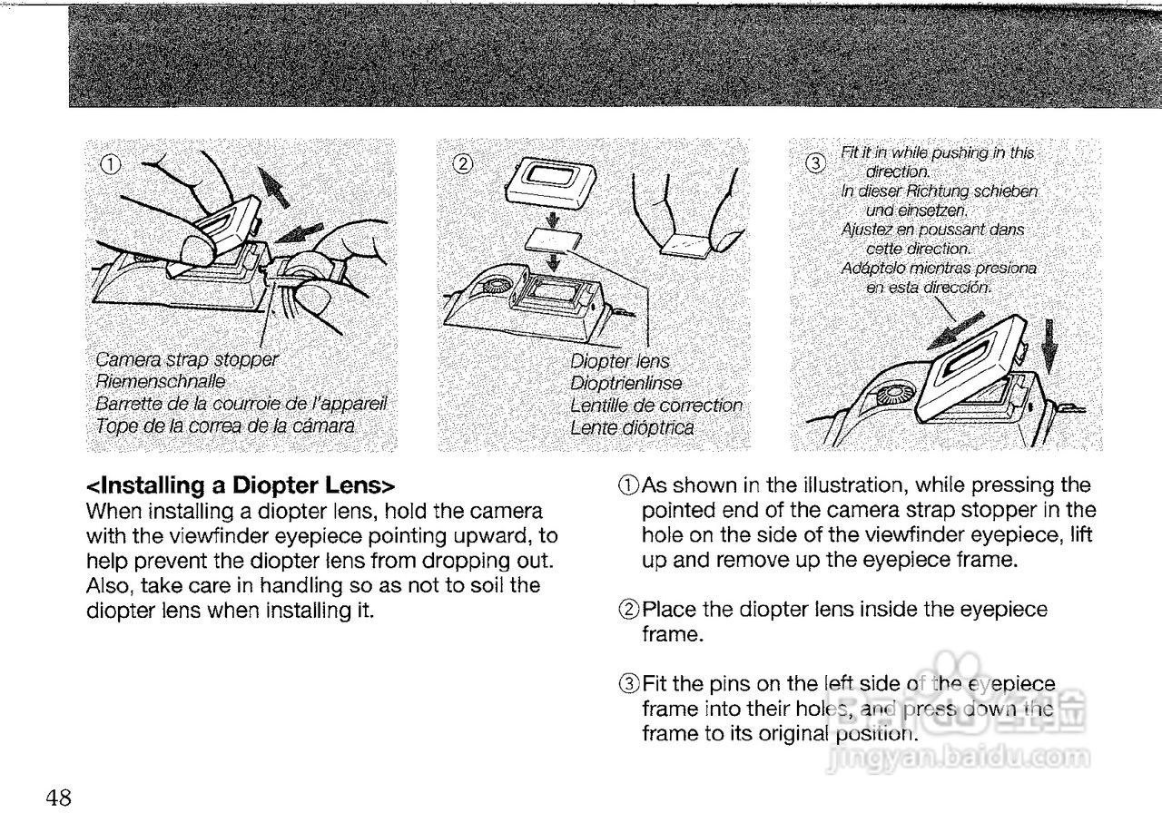 CONTAX G2数码相机说明书:[3]