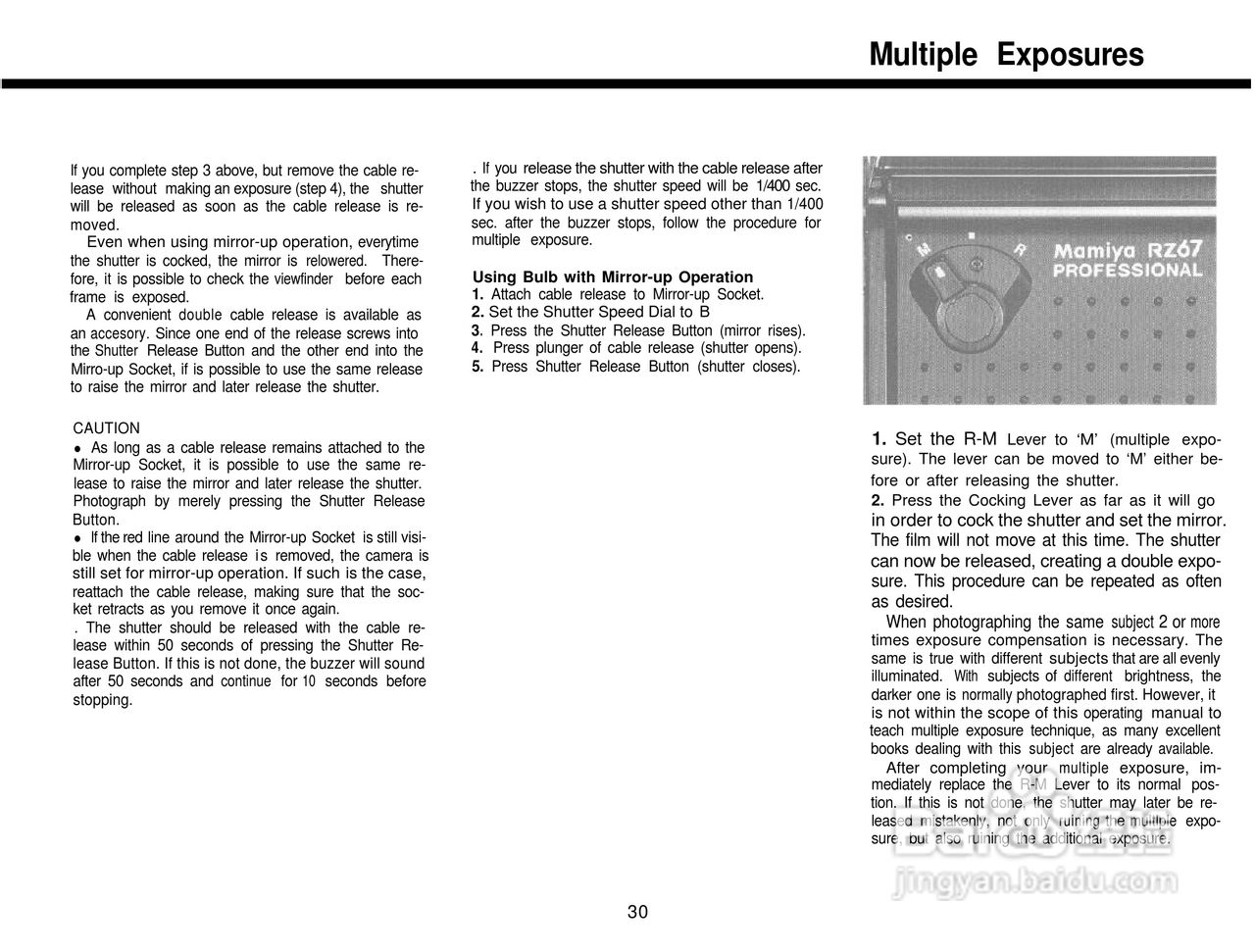 Mamiya RZ67 Pro数码相机说明书:[4]