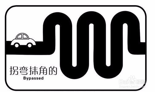 新手微商禁忌这样做