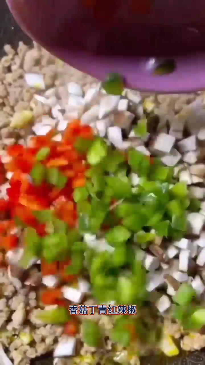 香菇肉酱怎么做