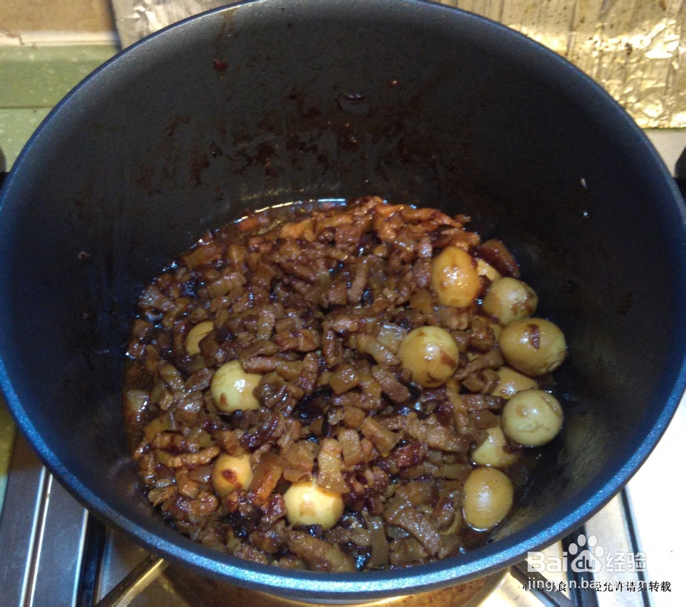 简单的爱心便当--卤肉饭