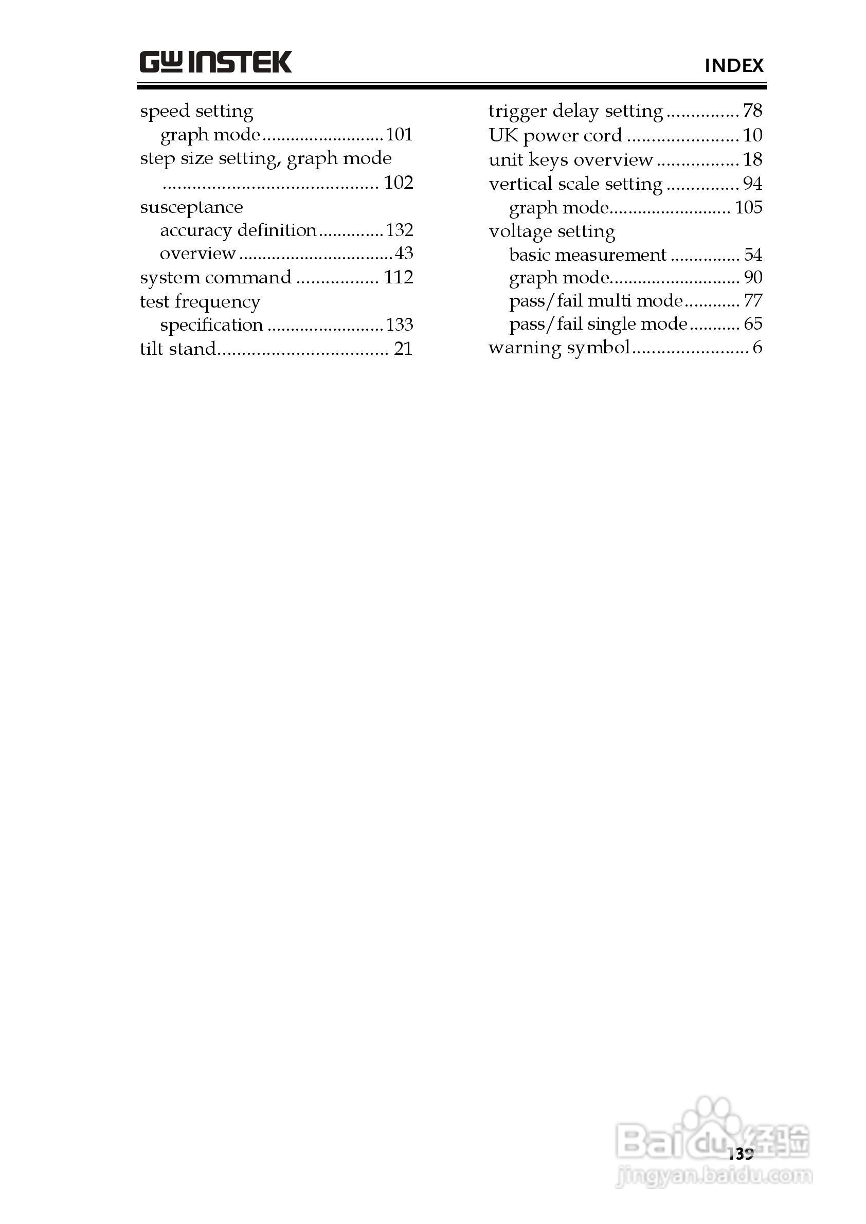 固纬LCR-8105G高精度LCR测试仪使用说明书:[14]
