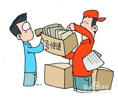 怎样在支付宝上办理车辆年检