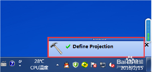 在arcgis上用python脚本(arcpy)做数据批处理