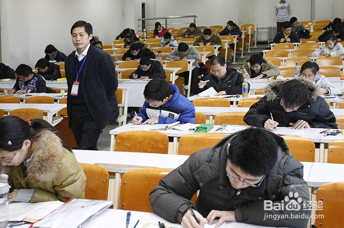 如何成为在职研究生