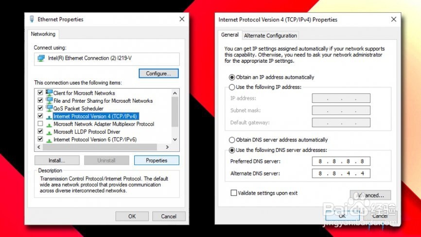 如何修复DNS服务器没有响应？