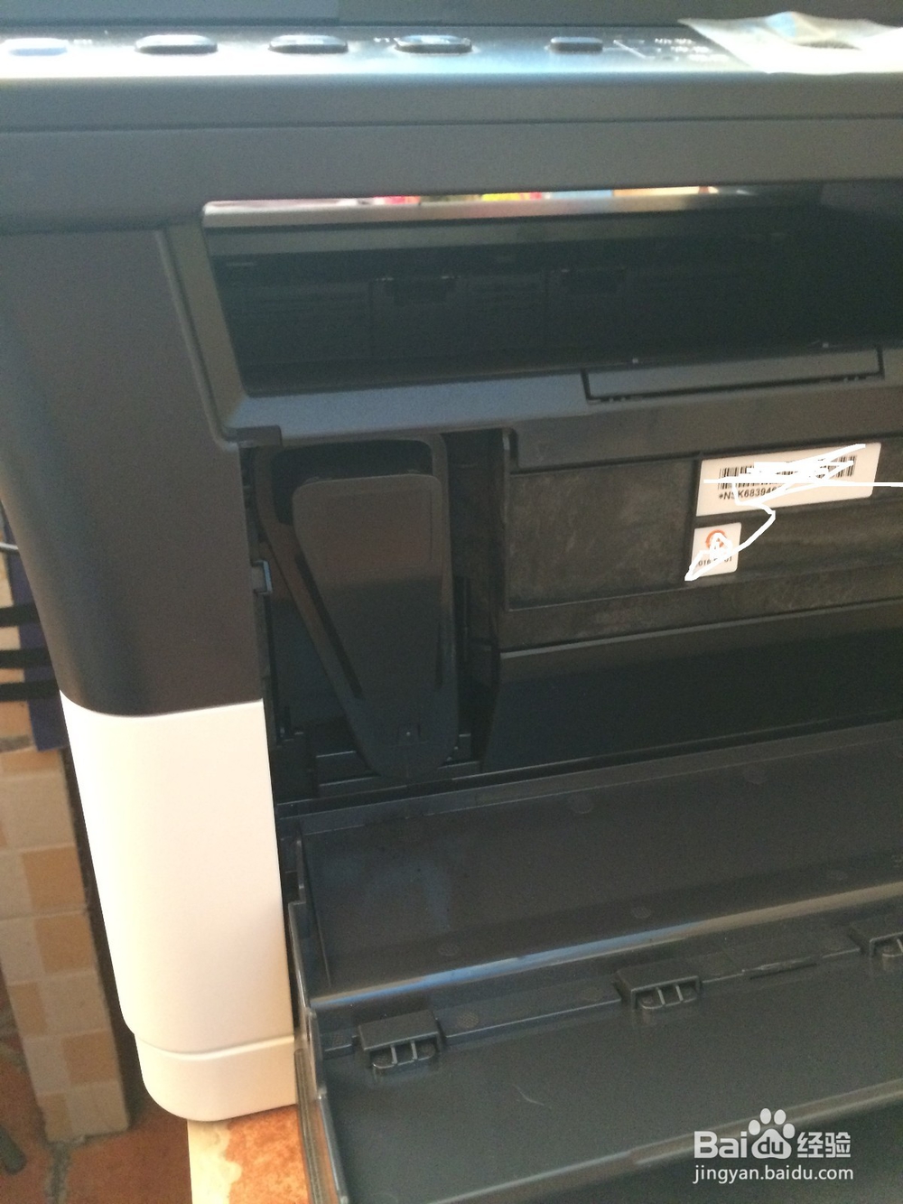 如何自己给激光打印机装粉盒