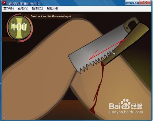 黑暗切割怎么玩