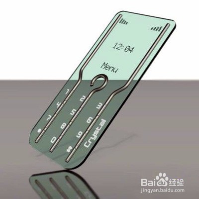Android学习：[5]手机制式-G的概念