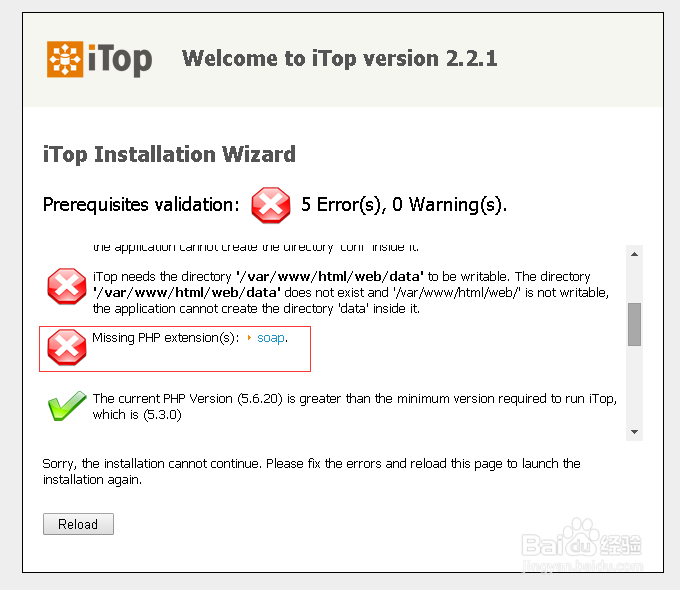 centos6.7下实战itop安装(ITIL)