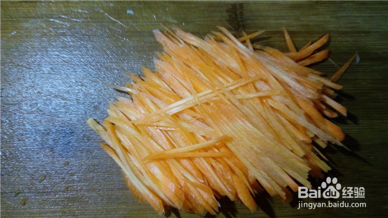 #过年#炒胡萝卜