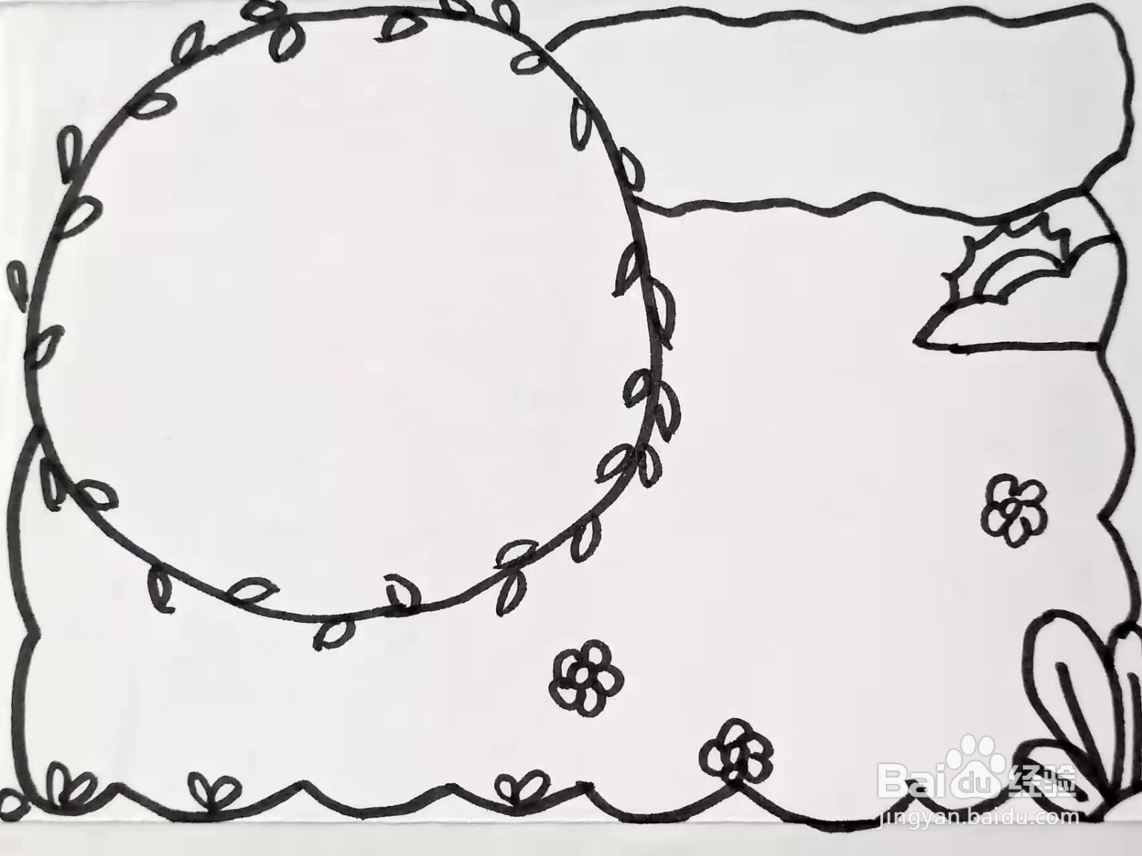 怎样画“第七条猎狗”的手抄报？