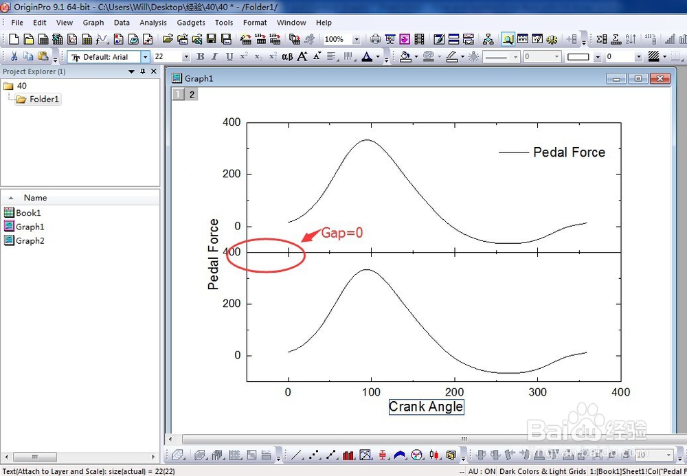 Origin如何制作和分解多屏图