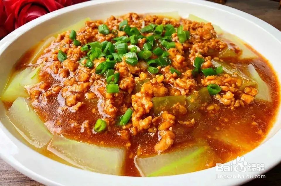 肉沫冬瓜