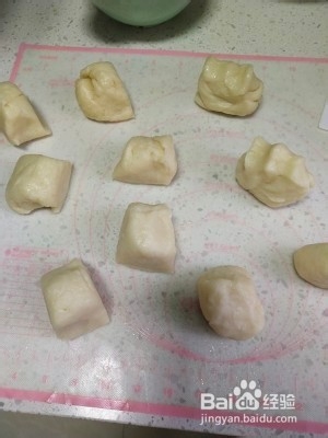 怎么做炸糖糕