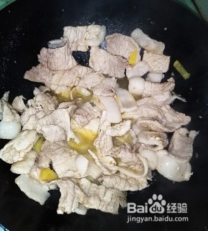 营养美食制作红油豆瓣盐煎肉