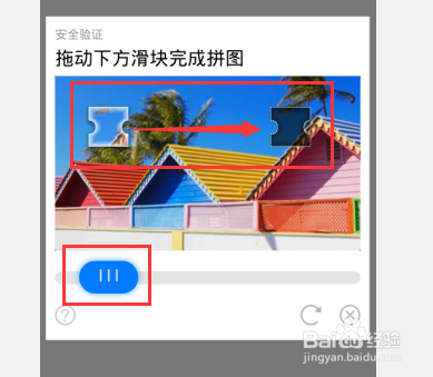 微信如何注册