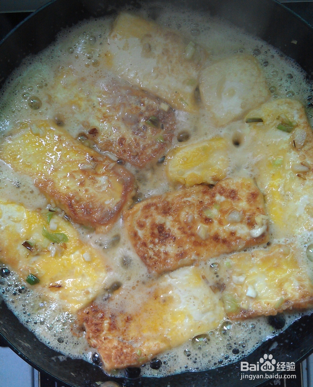 过年美食系列：宫廷菜家里做---锅塌豆腐