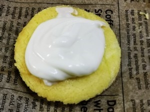 美味海苔肉松小贝