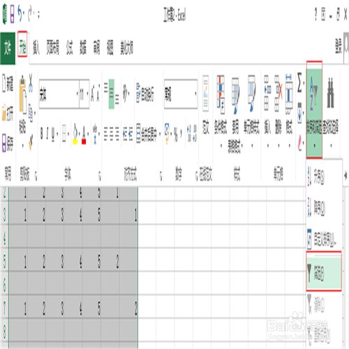 如何快速一次性删除excel工作表中的空白行