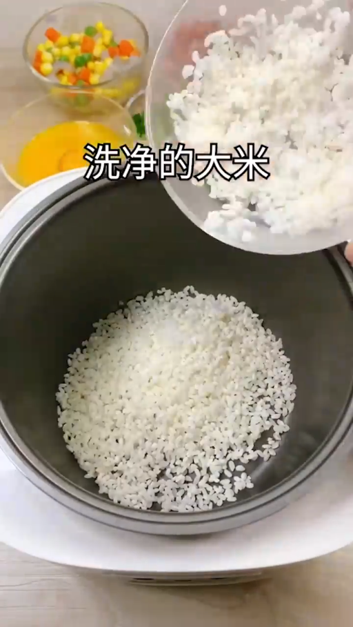 如何制作好吃的什锦拌饭？