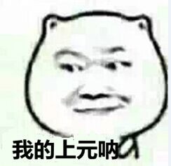 这些场合的英语你会说几个？