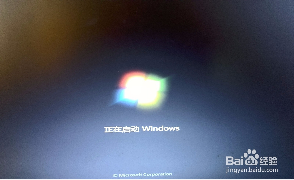 安装系统步骤：win10、win8、win7原版iso和GHO
