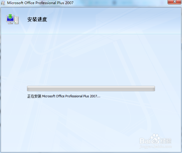 excel灾难性故障怎么办