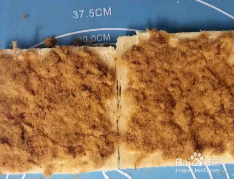 肉松火腿三明治