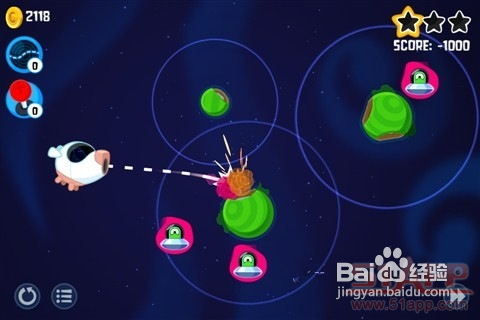 《奶牛大拯救》:愤怒的奶牛?