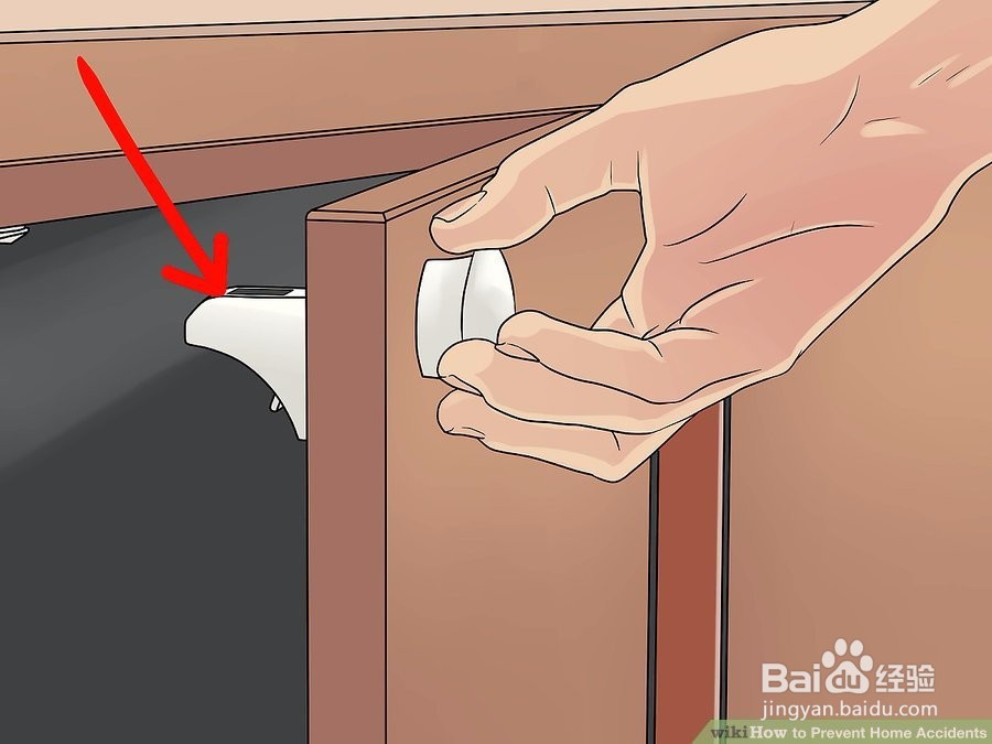 如何减少家庭事故发生