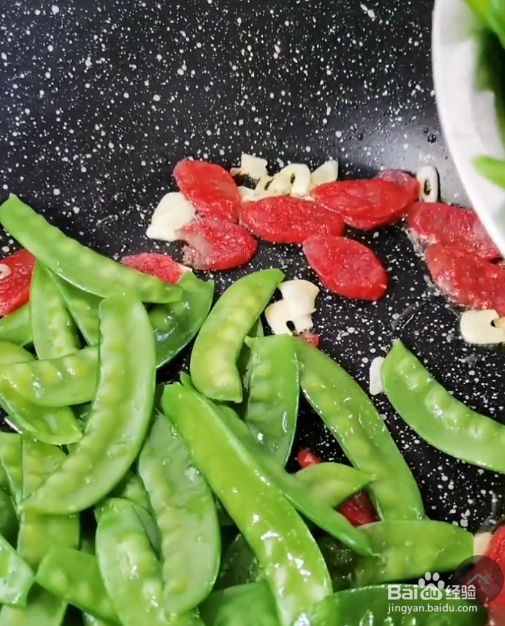 荷兰豆炒腊肠