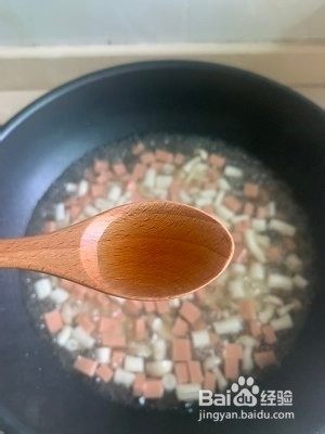 嫩滑鲜美的豆腐菌菇汤