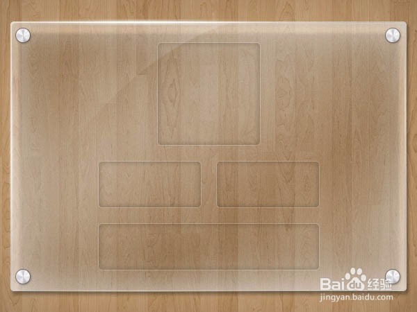 PS制作透明玻璃效果的网站主页图片