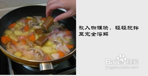 让小朋友爱不释口的……咖喱鸡肉饭