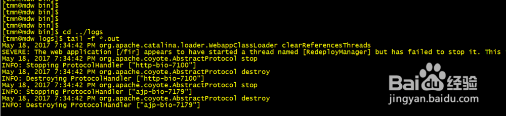 linux系统上tomcat程序起停操作