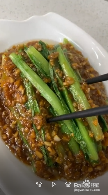 如何做好吃的油麦菜
