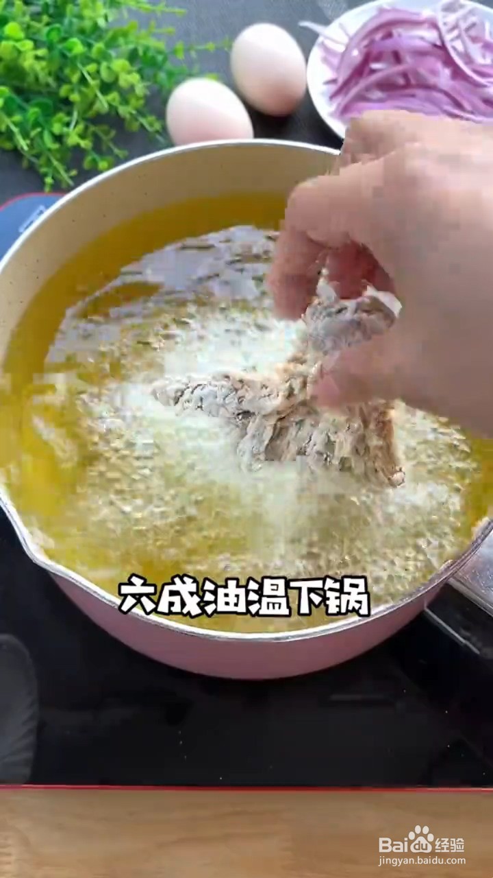 如何制作酥脆炸鸡腿