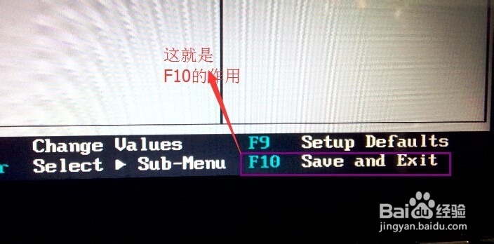 怎么设置硬盘启动