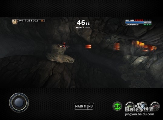 《不再犹豫》评测:华丽震撼的飞行射击游戏